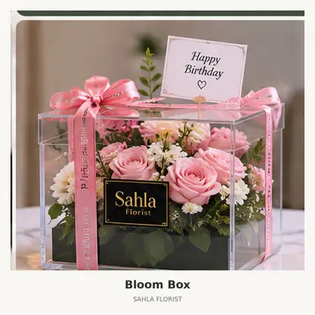 Bloom Box Hartono Mall Yogyakarta